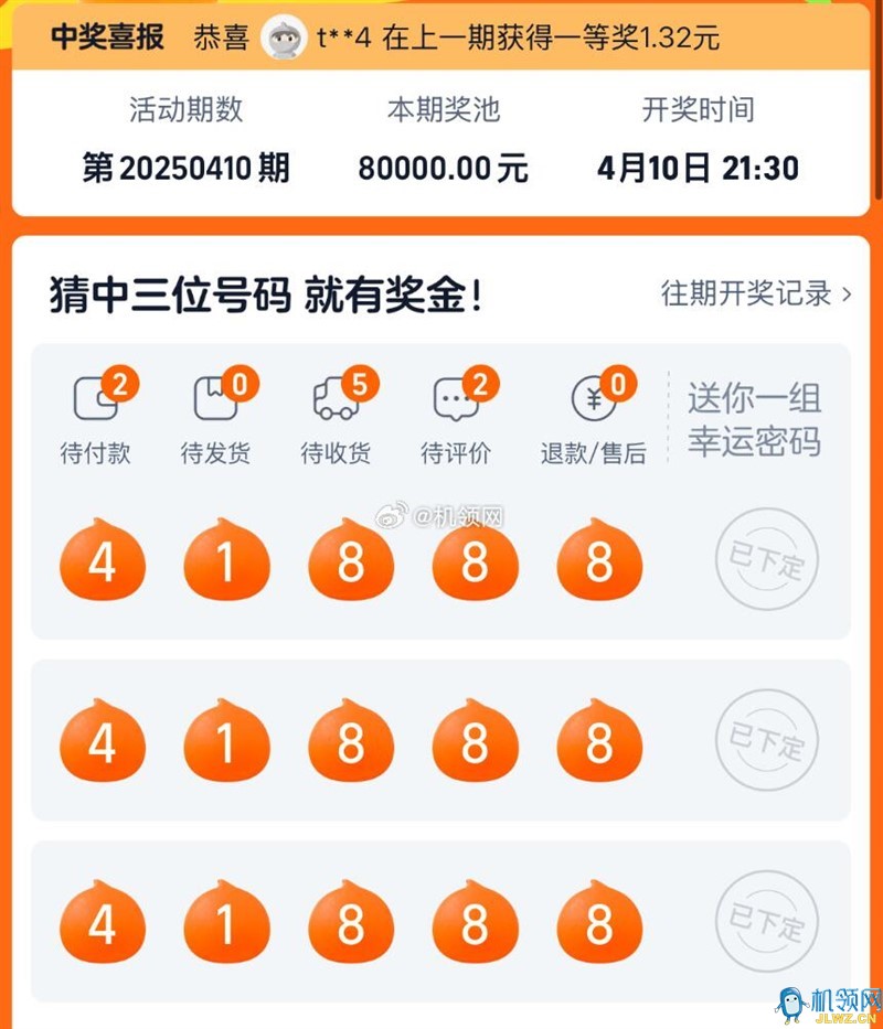 a23adac5b781b6377786c529bc85ee03
