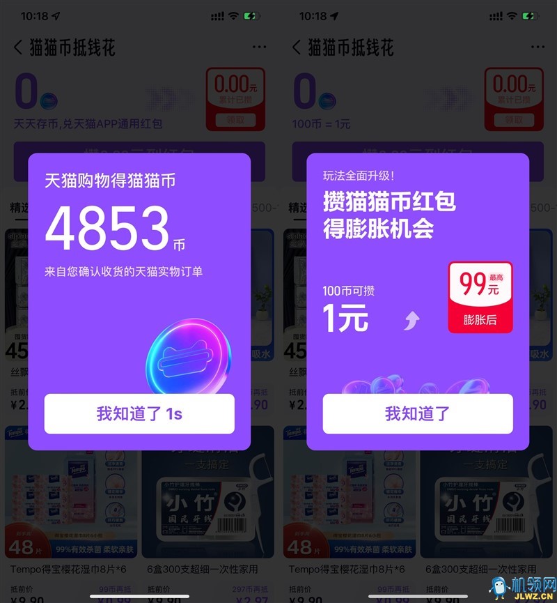 {91E08624-D4AD-6F68-121C-78DA8CAEB5D0}