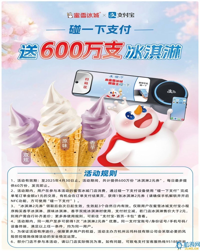 92e6e21503d65d57ac09e6a3eeeb5dfa_720