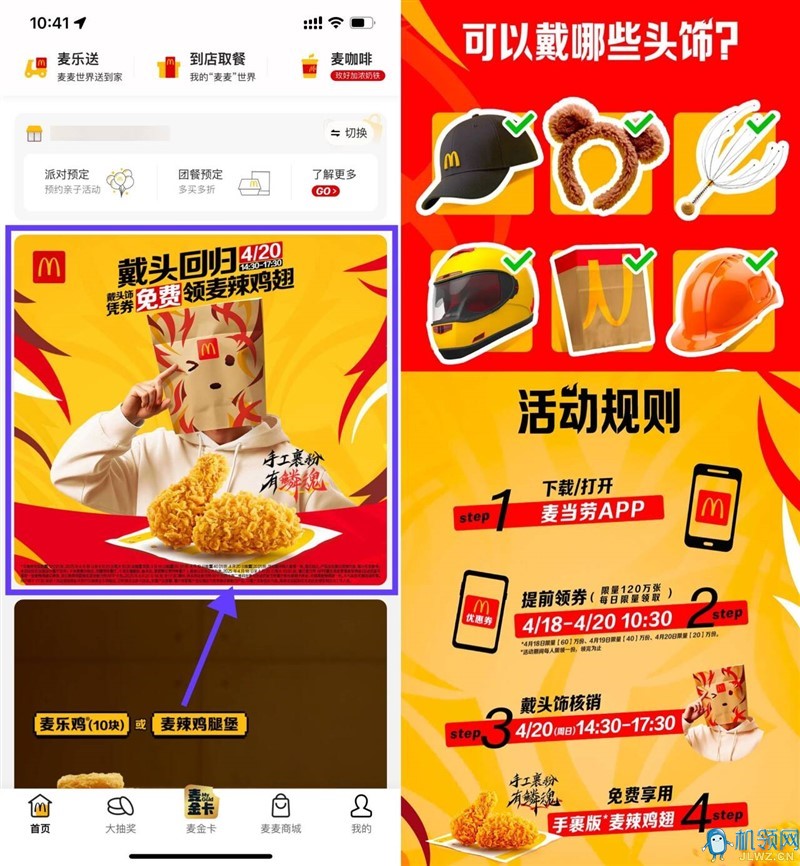 226508c7aa1aa2112fc775a6d9263bea_720