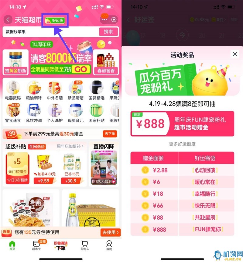 25db5a8270abf8f47b0744e91d83f0ef_720