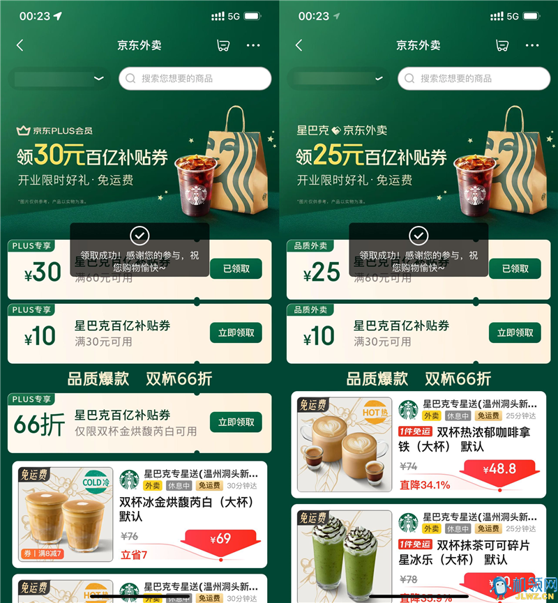 449DB63B312F1D8E0F6F6F299A152E8D