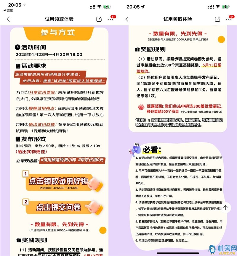 f299a0d70df998443bf06015358e2efb_720