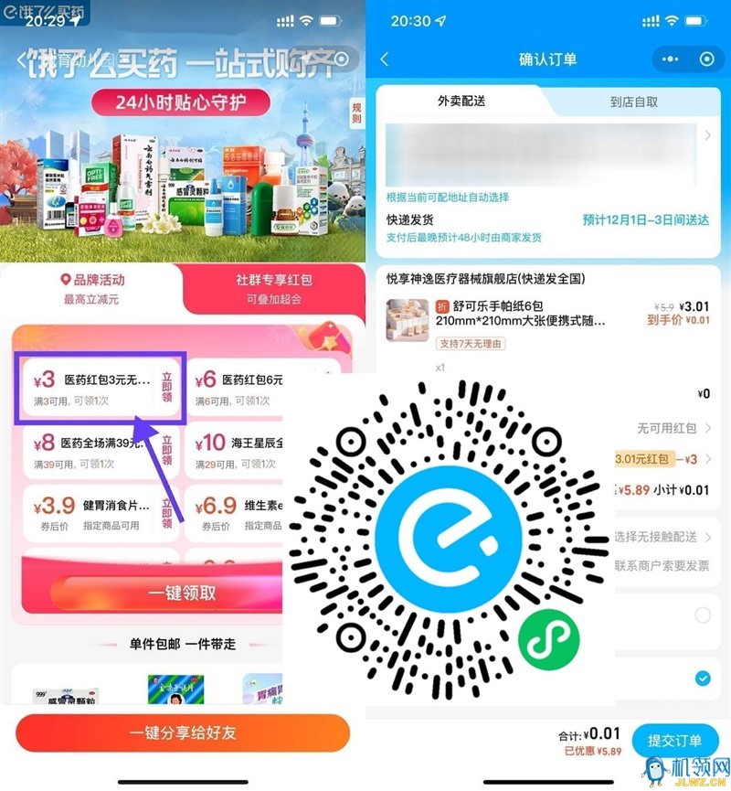 D1415668C15E3DBD58AC2A933B732957