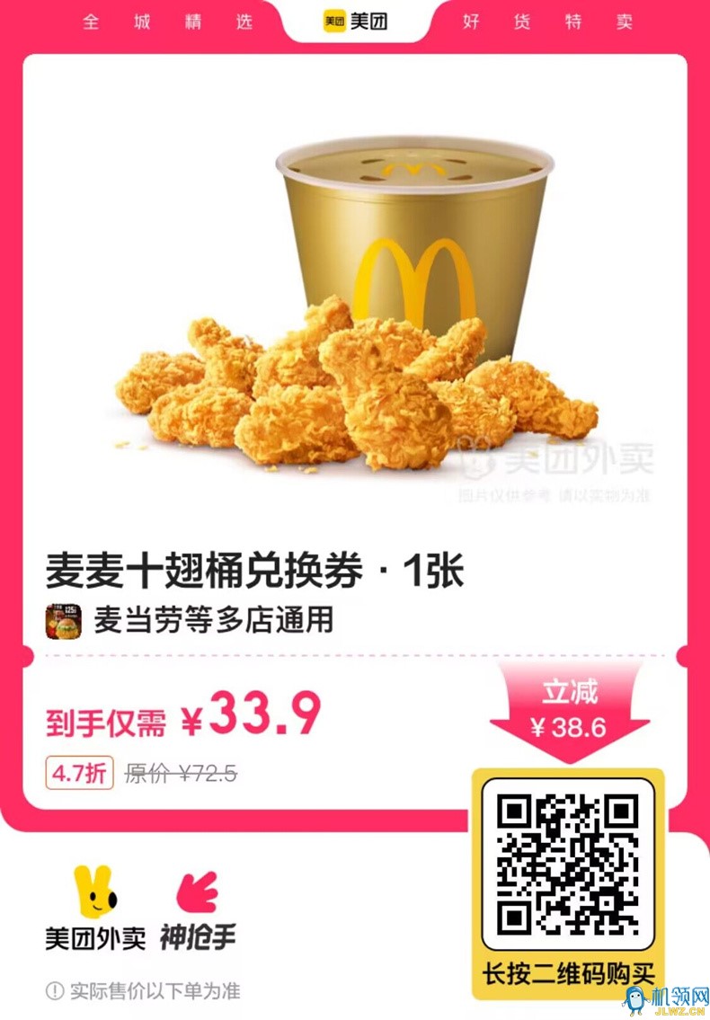 {F673DEA4-B811-CEB2-2A39-33D7DD43655A}