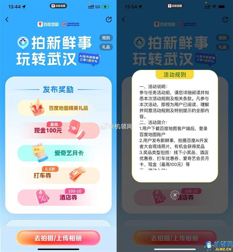 {4EFC81A7-B411-57A8-719E-662F015E91B0}