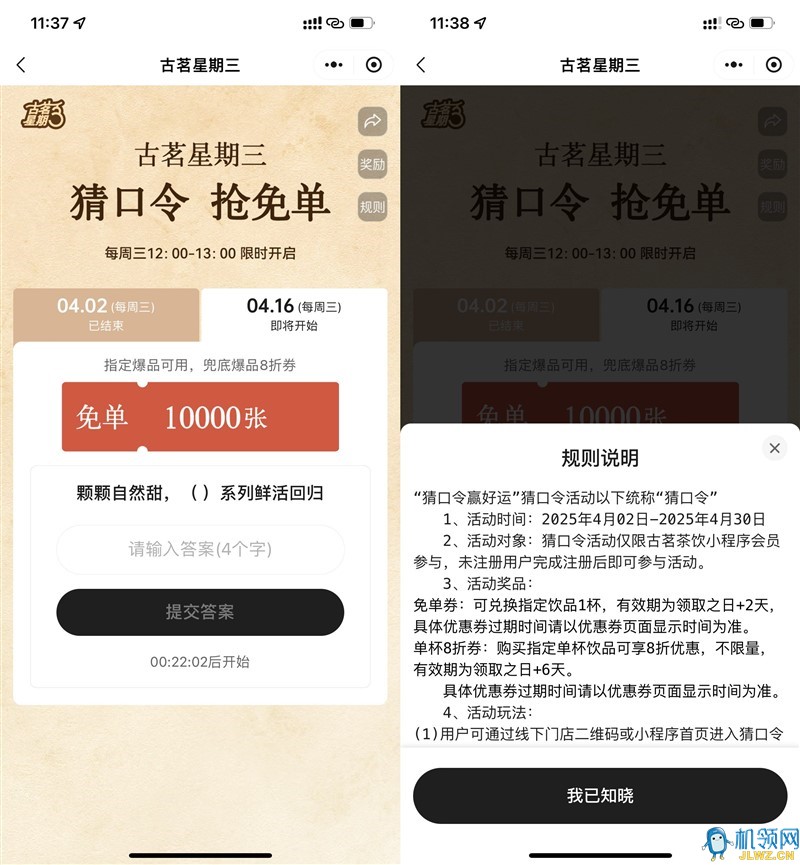 c39595a8889793b3dfaa0869bc3779e7