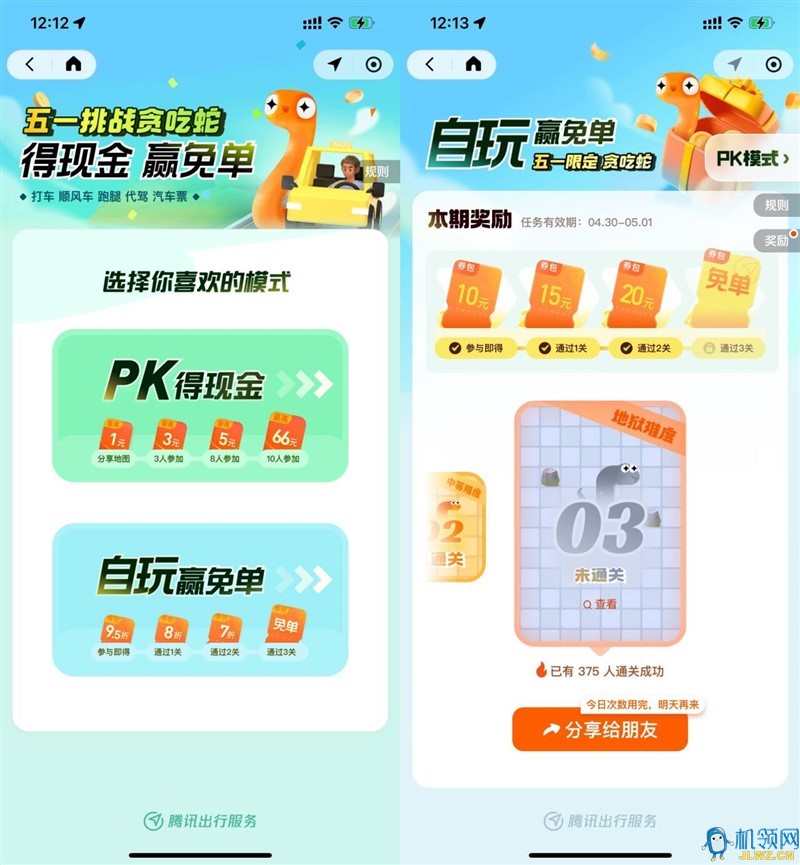 d4f05ebc4db7b63b1b1c2c4e6c53ecd6_720