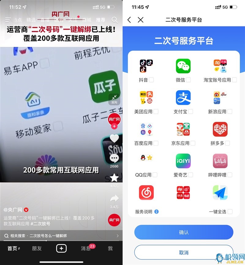 dcb2b55af2c7ab63945827256b434bd2