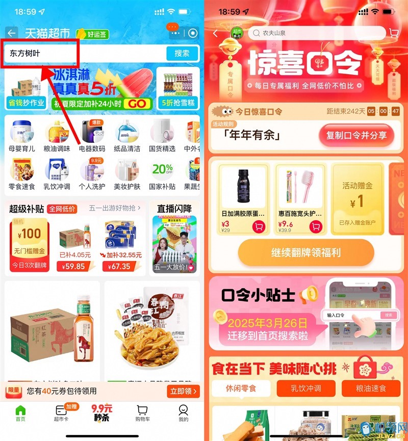 B208447D21FD89D71FA3BA8469F44775