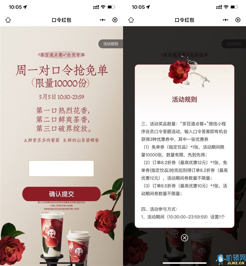 819984f8882cdda2f32062df9ef0c697_720