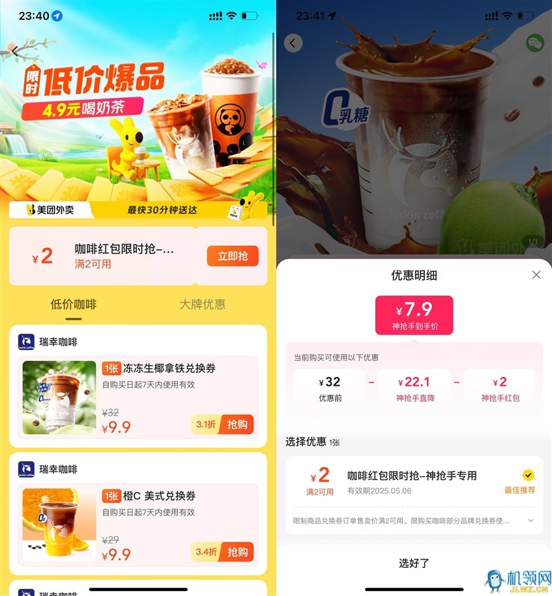 f0a35490a6eb2fb5579479b04125143e