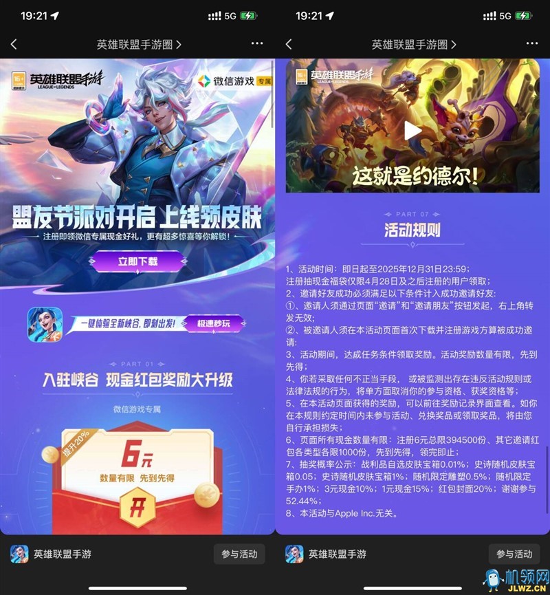 24c40e09d11f2212c21f54de08e876e7_720