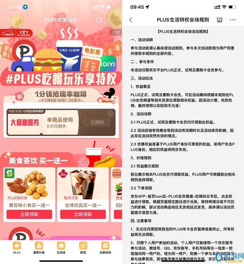 5db52297a37131cca0d2670aedd2ac91_720