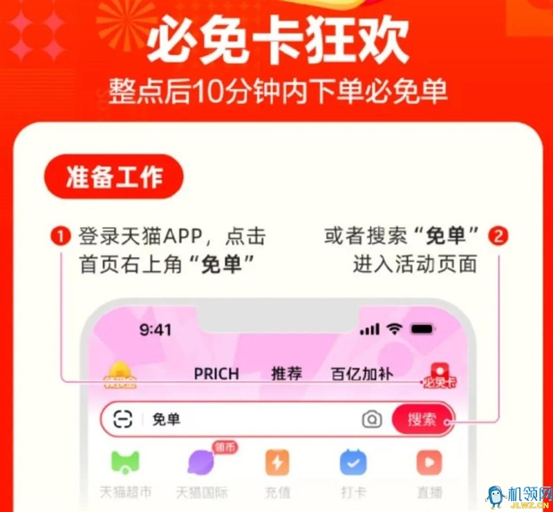 20250508134359