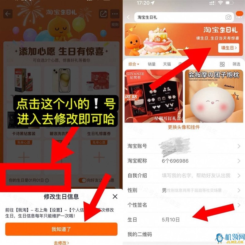 34ac4c4093720e783fd3442ae22b18c1