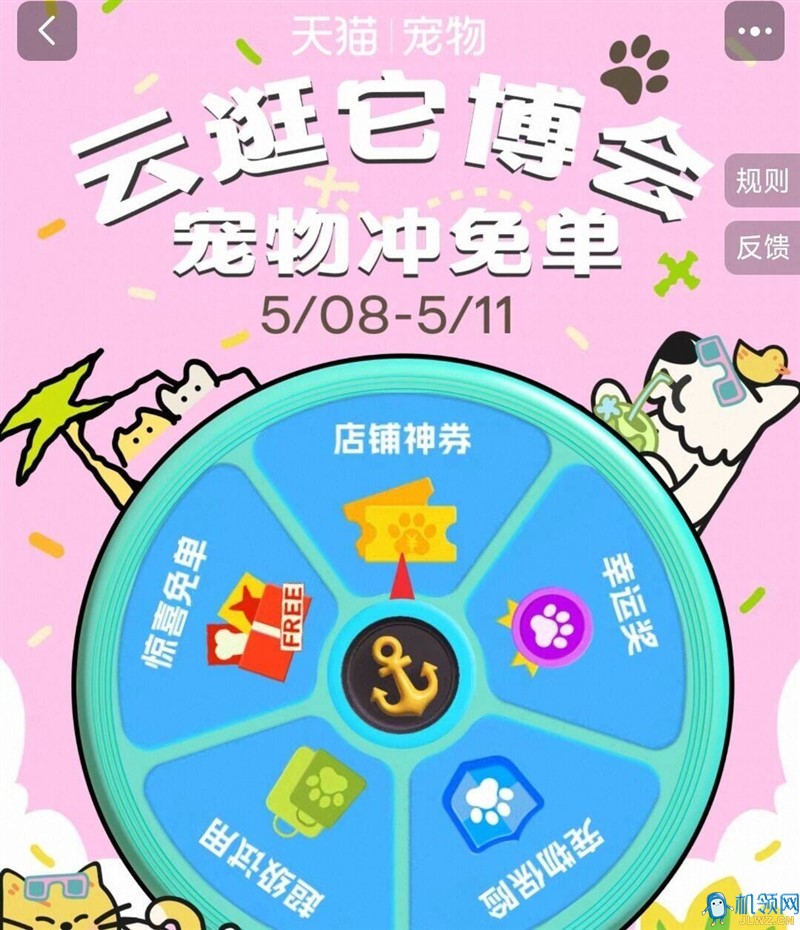 5D7E5407466422F7D1CB73ED930808ED
