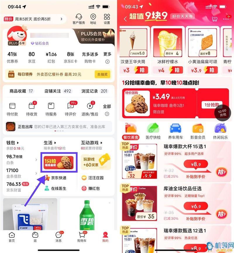 5696cb4e743a4435f8c20725a8119c6e