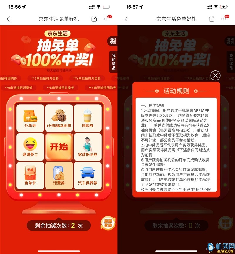 021dbeb185ea78d964e3438565641825