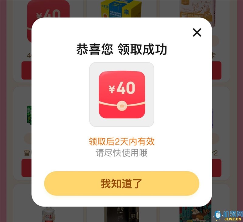 d453b9a67485b0e67944ddca51537e87