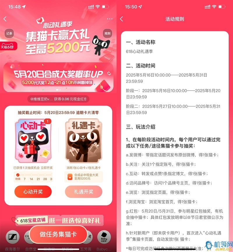 {D381306A-E08A-8B99-6E41-1426F3E7CD8B}