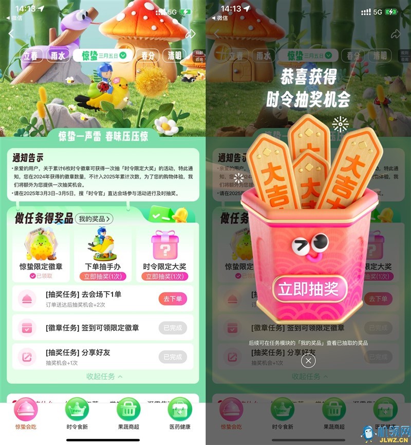 {5A94E893-D351-CC2F-C7CA-57E9468ECC14}