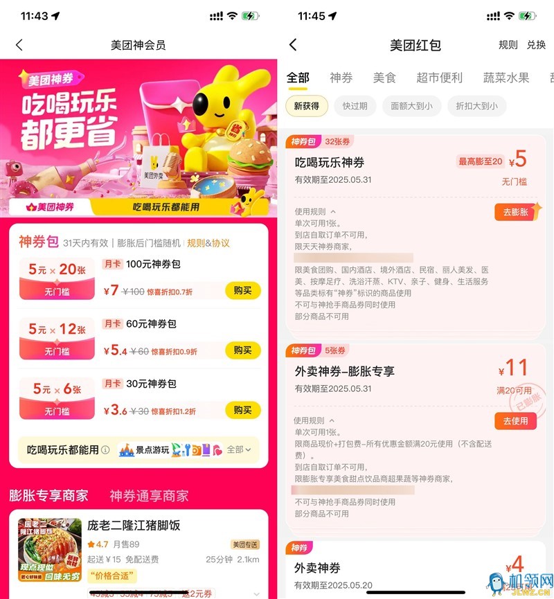 {D2702157-53D2-785B-8CB2-AAE68FB5E582}