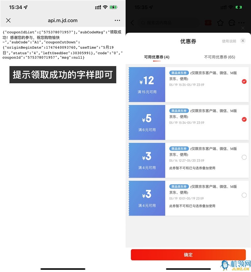 00264379123D0A71CBC1A8C4E538DAB6