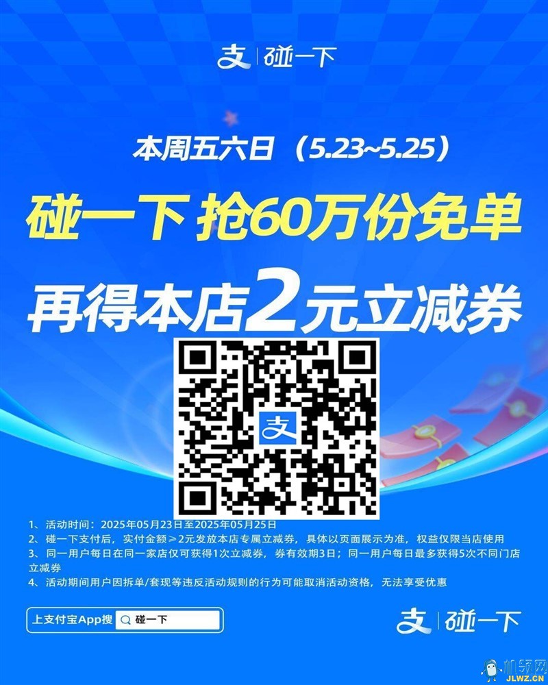836eb0c67b52365ae94d5d71bcafb51e_720