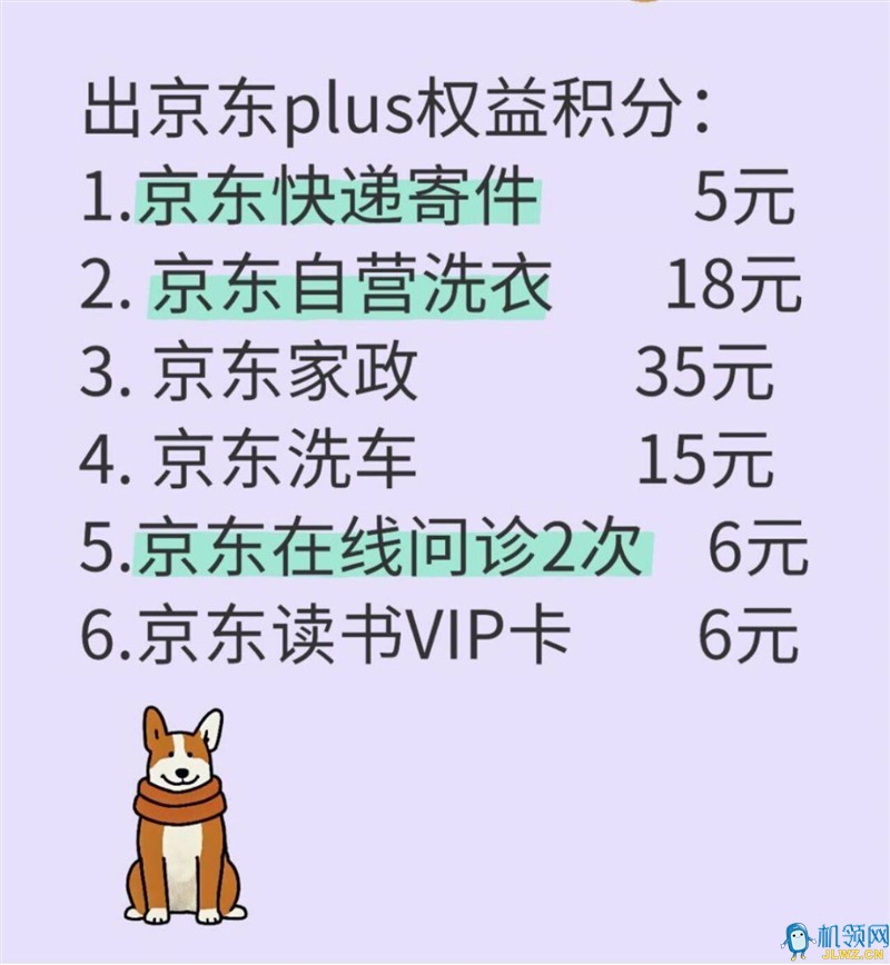 6b3450ebc95efb481f15bbdda67b819f_720