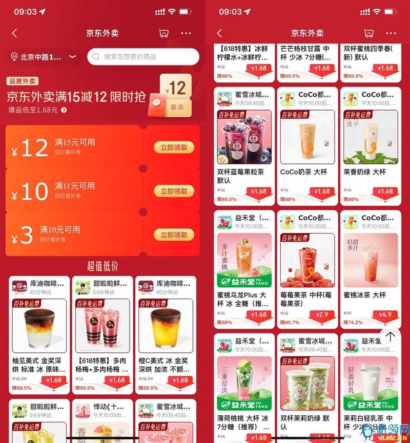a9569015d1ae74ed26fa8844b1f3525e_720