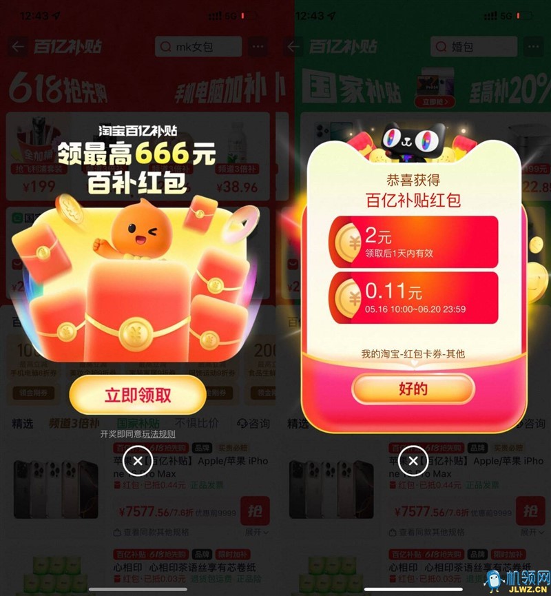 acb8d4e6a514cfefdc11ab0e45909fcf_720