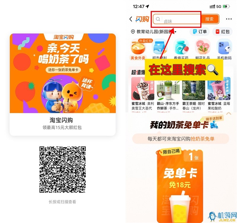 66279B7A1358E166C83A3640D292C9C9