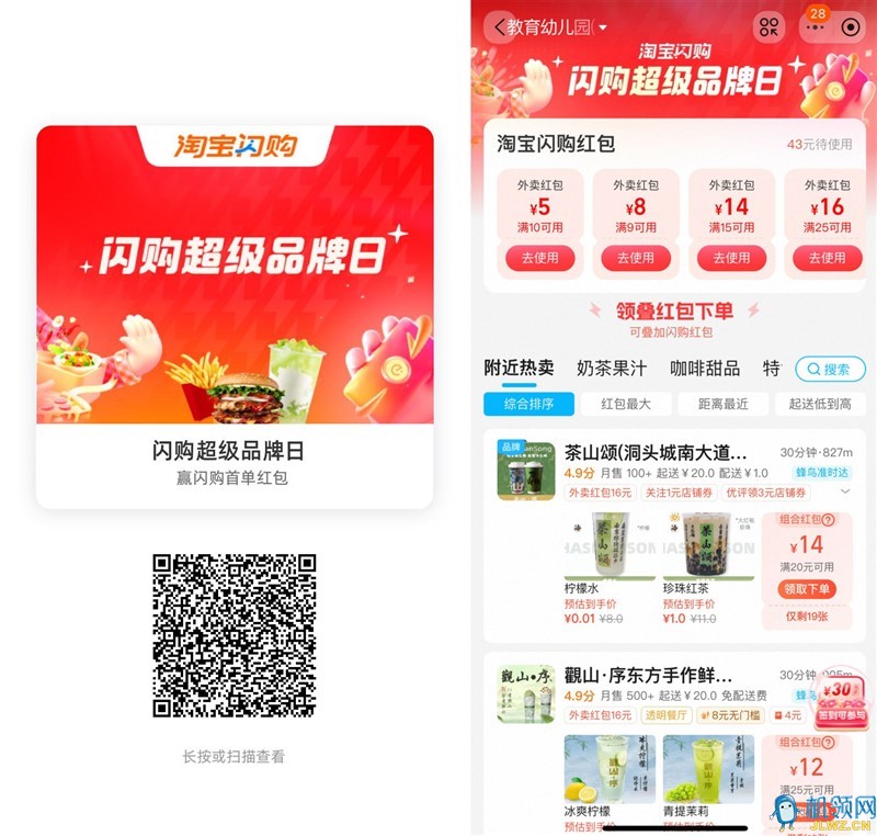 19CD61751B7D5CCABBF1F4FB0A35F1A6