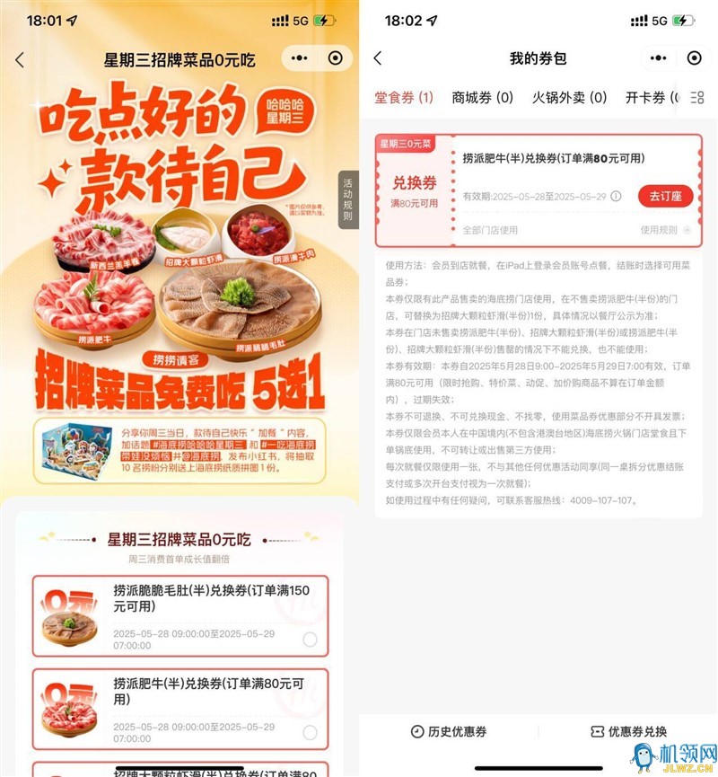 3fa7a3536a9083a6000fc2cc3753f86a_720