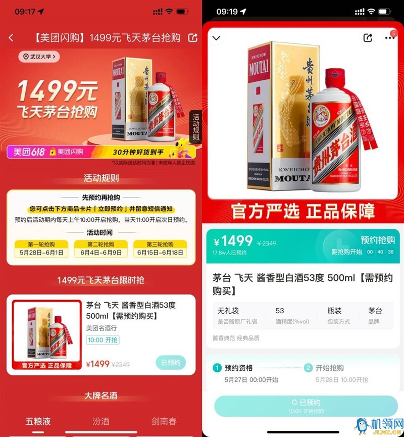 95bf47c9e3d4445b0a8ed512c65852ce_720