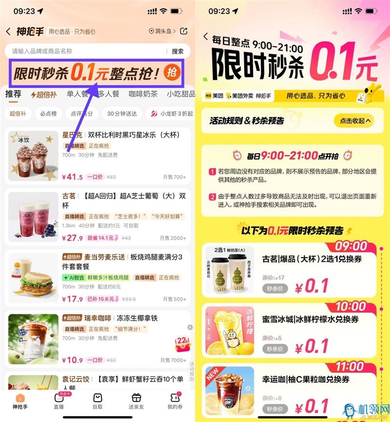 91ed20393623d1c2e0988ab18609db52_720