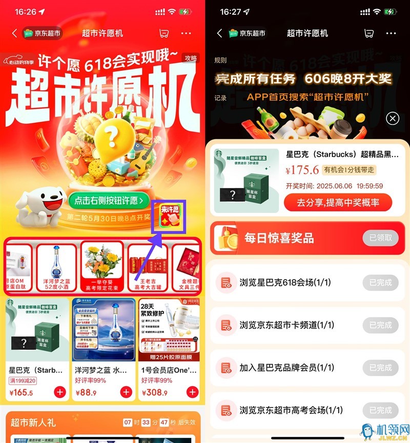 acf213fe7178ca9b3593611a000bb76f