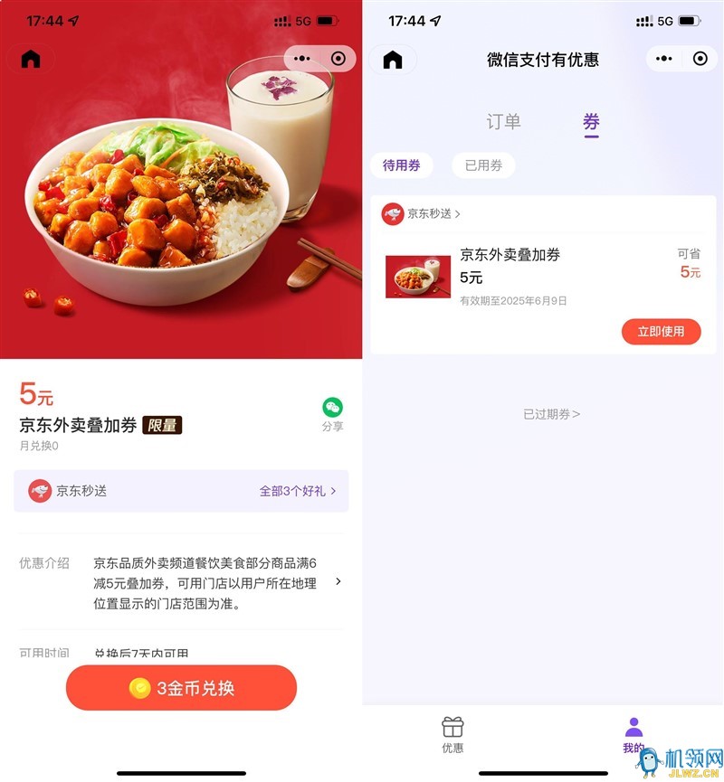C6996587F4550A6A9D53E98423EBB9A3