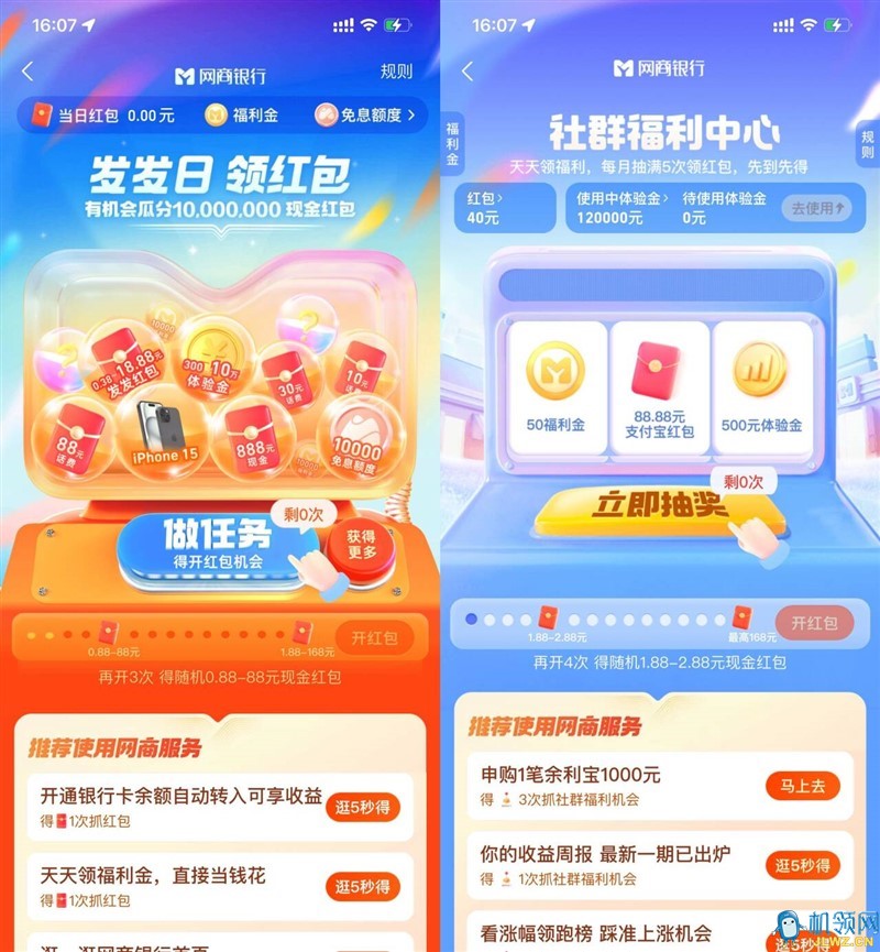 f6060fe04b186aa61ff9d86e4de97032_720