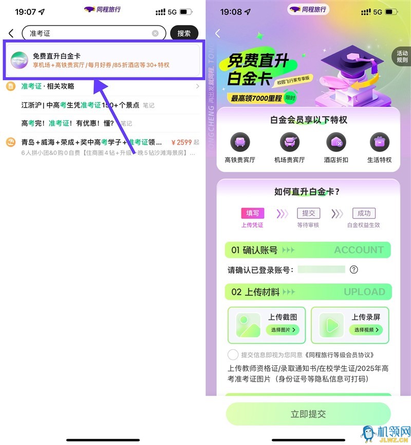 {44D1E2C7-0D9B-FEAD-5533-BB1B7AA90F59}