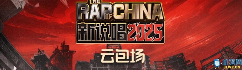 20250607121730