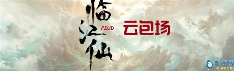 QQ图片20250610195759