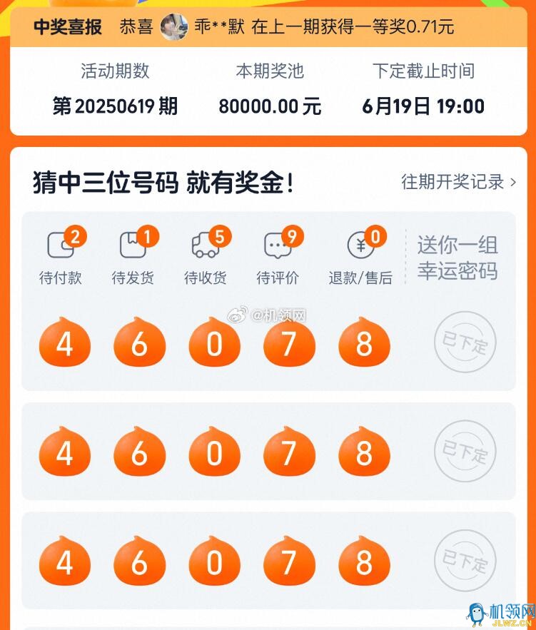 {ECAC735D-9897-A15F-0563-891C165A6C15}