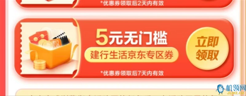 QQ图片20250620112514
