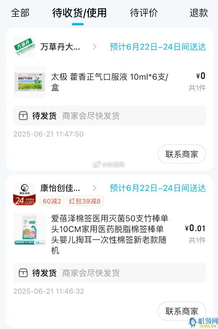 {F04F2A04-7499-750A-D20B-30CC93E711A3}
