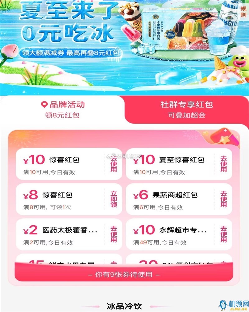 {B7686581-0875-8E66-5FB9-4F757351204B}