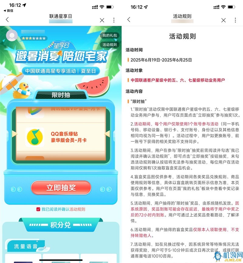{58D4DB9F-7C1E-1A28-0D49-2E74D71FEB50}