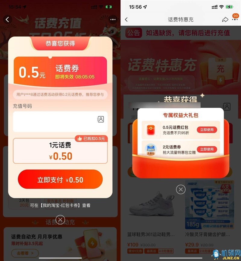 {2811B61A-5ADD-CECA-6967-9DB82326C269}