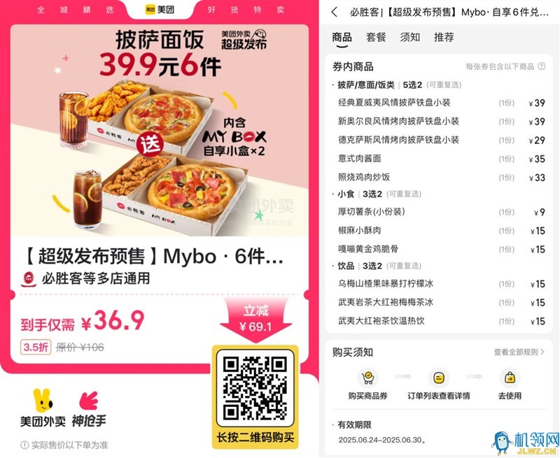 89c1cbc658dbfbd4c1960bb9a03344ef